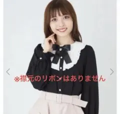 Ank Rouge アンクルージュ ハートビジューリボンブラウス ブラック