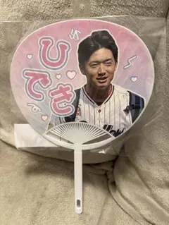 長岡秀樹 ミニうちわ
