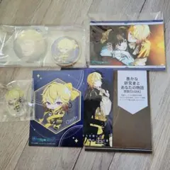 オバレク クロード