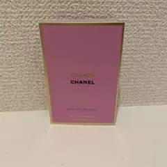 CHANEL チャンスオー　スプランディド　オードゥパルファム　1.5ml