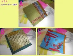 新品未使用(送料無料)300円　沖縄紅型ハンカチ 三点からお一つ選択