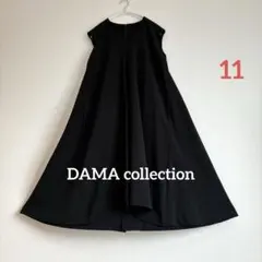 DAMA collection ノースリーブ ロングワンピース　ブラックのサムネイル