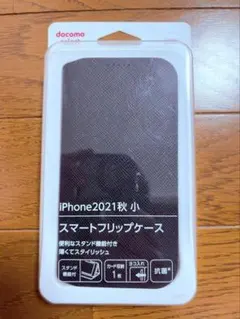 新品未開封 iPhone13 mini 手帳型ケース　ブラック ドコモ純正品！のサムネイル