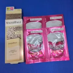 MAQUILLAGE ドラマティック スキンセンサーベース NEO イエロー