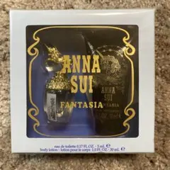 ANNA SUI FANTASIA セット
