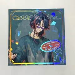 Item thumbnail for item 422c0add-a545-497a-b153-08dee387cb07