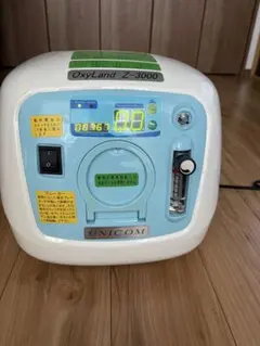 2025年最新】オキシランドz-3000の人気アイテム - メルカリ