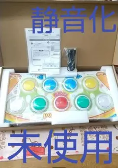 新品 ポップンミュージック プレミアム コントローラー 動作確認済 2025年最新】ポップンミュージック コントローラーの人気