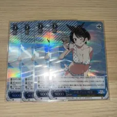 2025年最新】SR ヴァイスの人気アイテム - メルカリ