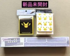 デッキシールド　デッキケース　ラバープレイマット　各1点　ピカチュウとかみなり