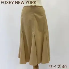 FOXEY NEW YORK ベージュ フレアスカート FOXEY NEW YORK フレアスカート ベージュ 38 スカート