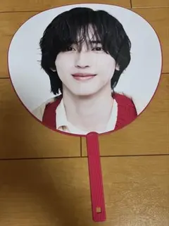 なにわ男子　うちわ　道枝駿佑