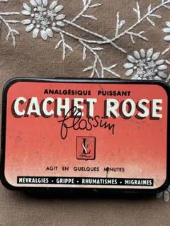 HIKAMI様 リクエスト 4点 まとめ商品