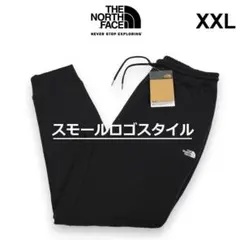 即購入NG□ノースフェイス□ジョガーパンツ□スモールロゴ刺繍/ot4674XXL