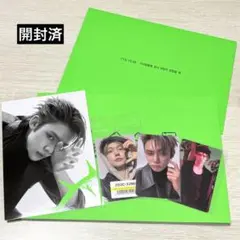 TXT ヨンジュン 埼玉 ラキドロ B賞 直筆サイン Amazon.co.jp: TXTTomorrow X Together チェヨンジュン Choi Yeon-Jun