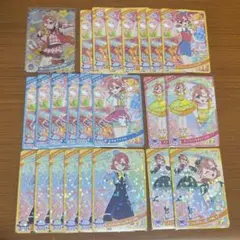 ひみつのアイプリ おとめ