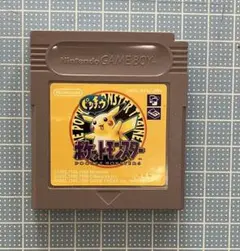 ポケットモンスター　黄　ピカチュウ　ゲームボーイ