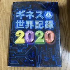 Item thumbnail for item d8b96014-4817-49f7-af1a-99515423cd53