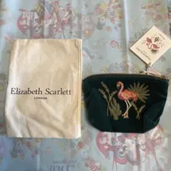 2026年最新】elizabeth scarlettの人気アイテム - メルカリ