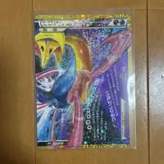 ダークライ＆クレセリアLEGEND ポケモンカード