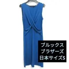 Item thumbnail for item 99ce1c73-5b4b-44b9-9007-099090080e6b