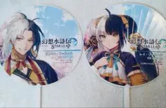 TGS2025 東京ゲームショウ　幻想水滸伝　うちわ