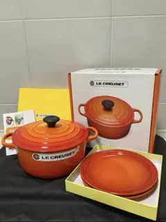 LE CREUSET 両手鍋 20cm ライムグリーン 食器 レッド 2枚 - メルカリ