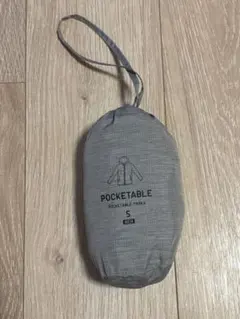 【中古】POCKETABLE PARKA Sサイズ
