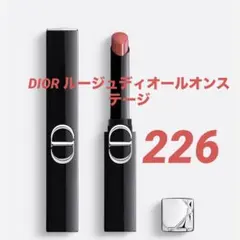 ラスト1点　本日中発送　ディオール　ルージュ ディオール オン ステージ　226 2025年秋新作口紅】ルージュ ディオール オン ステージ｜Diorの口コミ