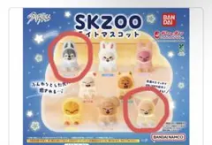 スキズ skzoo ライトマスコット straykids ガチャ 2個セット