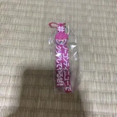 Item thumbnail for item ccdd46d6-90e8-45ad-8c64-05682d0e90d8