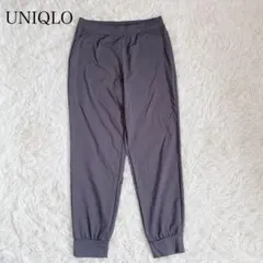 美品　ユニクロ　ウルトラストレッチアクティブジョガーパンツ　グレー　エアリズム