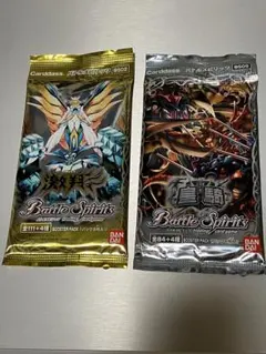 バトルスピリッツ グラビティスフィア BS70-086 promo card - メルカリ