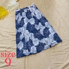 【タケオニシダ】フレアスカート ロング フェミニン花柄 カジュアル 女子会 美脚