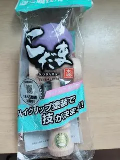 認定競技用けん玉 未開封未使用