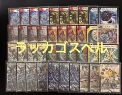 デュエマ ラッカゴスペル CS入賞構築 - メルカリ