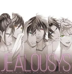 2025年最新】アニメ快感フレーズの人気アイテム - メルカリ