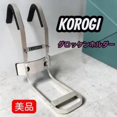 希少 こおろぎ（コオロギ） マーチンググロッケン MG32 - メルカリ
