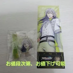 アイナナ レインボーシティ 千 - メルカリ