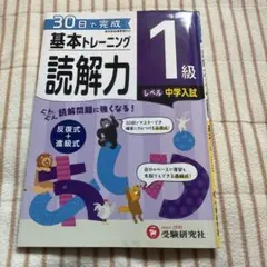 NAO様 リクエスト 2点 まとめ商品