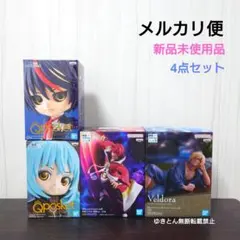 転生したらスライムだった件　転スラ　フィギュア　リムル　ヴェルドラ　ベニマル