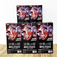 テープ付き訳あり】ワンピースカードゲーム 決戦の刻 3BOX - メルカリ