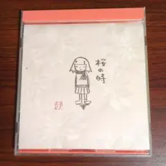 aiko - 桜の時　CD