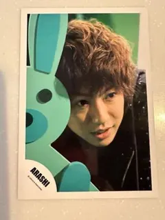 【公式写真】嵐・相葉雅紀