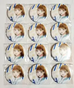 イキヅライブ！ 春宮ゆくり 缶バッジ 10個セット - メルカリ
