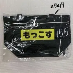 昭和レトロ看板BOX ポーチ 黒☆iQOSケース・タバコケース - メルカリ