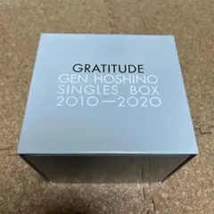 邦楽 GRATITUDE GEN HOSHINO SINGLES BOX Gen Hoshino Singles Box: Gratitude - Wikipedia