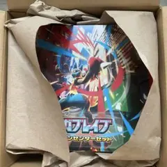メガブレイブ ポケモンセンターセット 【新品未開封シュリンク付き】1BOX