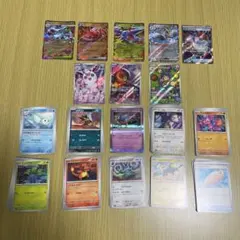 ポケモンカード　インフェルノX RR リザードン オドリドリ ar カルボウ