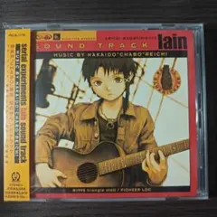 serial experiments lain サウンドトラック - メルカリ